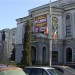 Teatrul Mihai Eminescu Teatrul Mihai Eminescu