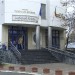 Tribunalul Botosani Tribunalul Botosani