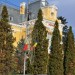 Primaria Botosani
