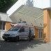 Unitatea de Primire Urgenta
