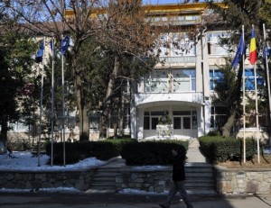 Colegiul Mihai Eminescu