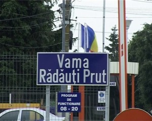 Vama Radauti Prut, stiri, botosani