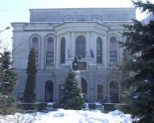 Teatrul "Mihai Eminescu"