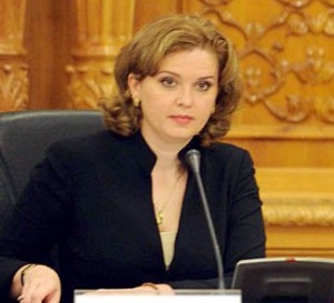 Roberta Anastase, preşedintele Camerei Deputaţilor