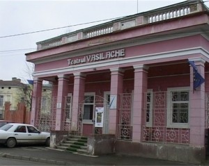 Teatrul Vasilache