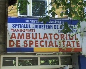 ambulator mavromati 