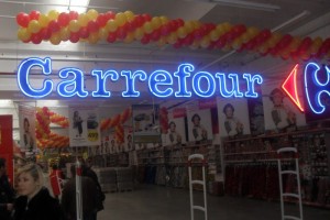 Carrefour Botosani