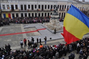 1 decembrie 2011- Ziua Unirii Botosani