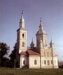 Biserica Lipoveneasca din Botosani, unde sunt aşteptaţi toţi creştinii pe stil vechi