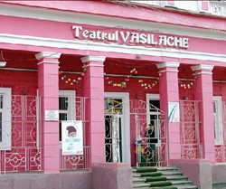 Teatrul Vasilache Botosani