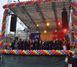 ziua unirii la Iasi- 24 ianuarie