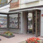 magazin moda botosani