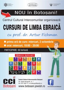 cursuri ebraica