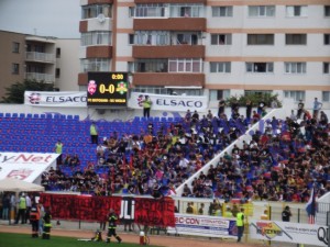 galerie fc botosani