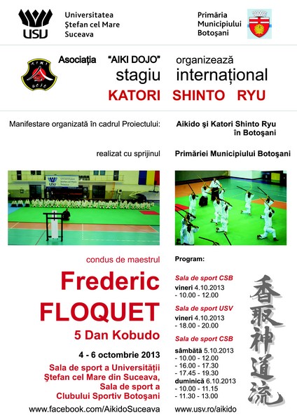 Afis AIKI Dojo Botosani