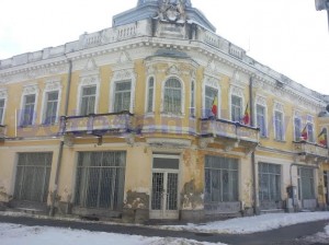 fosta Bucurie a Copiilor din Botosani, scoasa la vanzare