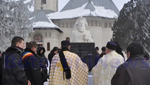 slujba de pomenire pentru Patriarhul Teoctist