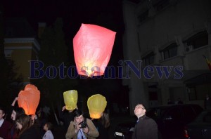 lampion primarie1