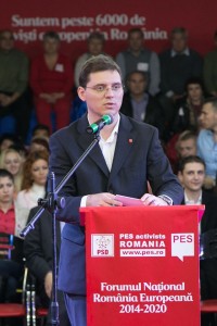 europarlamentar Victor Negrescu