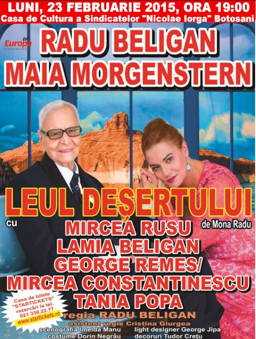 Radu beligan si Maia Morgenstein la Botosani