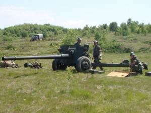 Batalionul 612 Artilerie Antitanc /Maramures/