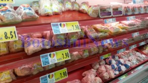 kaufland botosani pret cu TVA mic la faina alba 1