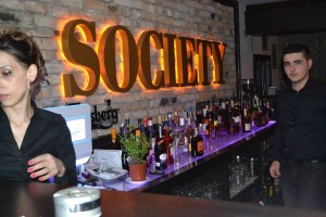 society pub botosani