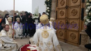 patriarh daniel zosin 2