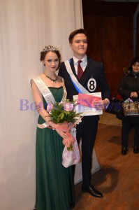 miss eminescu