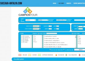 campion tour