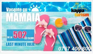 Mamaia iul 2016