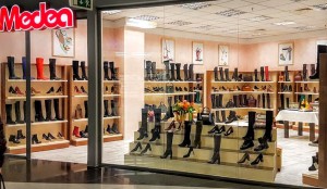 medeea botosani shoping center