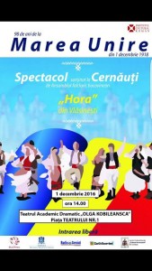 afis-hora-vlasinesti-la-cernauti