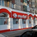 market carrefour piata mare Botosani