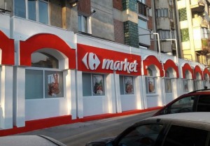 market carrefour piata mare Botosani