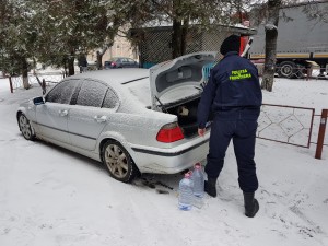 alcool confiscat politie frontiera