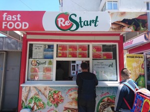 fast food restart botosani