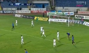 fc botosani- viitorul 1-0