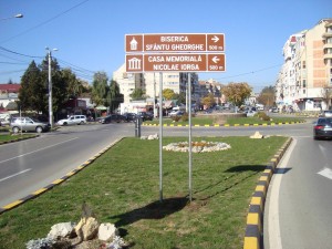 indicatoare turistice municipiul botosani 1