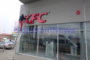 kfc, botosani, stiri, stiri din botosani, restaurant