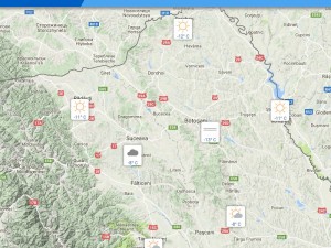 ger, stiri, botosani, meteo, vremea