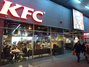 stiri, botosani, stiri din botosani, KFC (1)