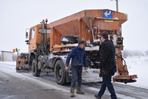 dan slincu drumuri zapada