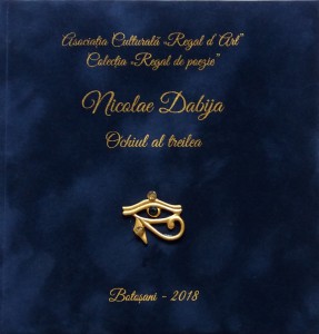 album nicolae dabija, stiri, botosani (2)