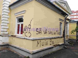 sediu PSD botosani vandalizat (1)